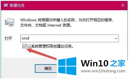 Win10系统打开360浏览器提示360se.exe损坏的具体解决办法