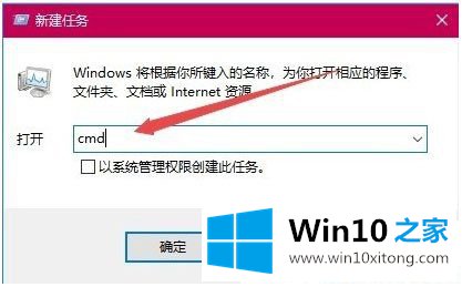 Win10系统打开360浏览器提示360se.exe损坏的具体解决办法