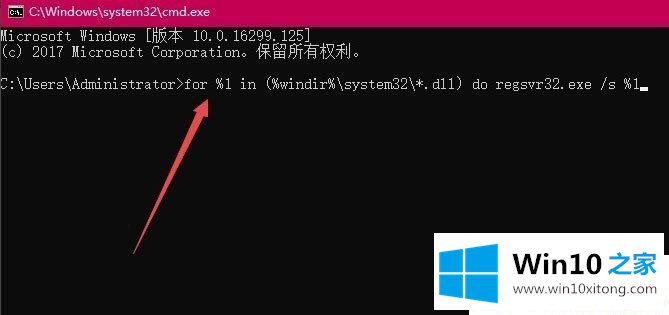 Win10系统打开360浏览器提示360se.exe损坏的具体解决办法