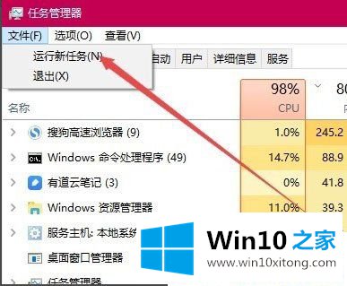 Win10系统打开360浏览器提示360se.exe损坏的具体解决办法