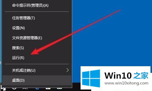 Win10系统无法安装打印机数据无效的解决方式