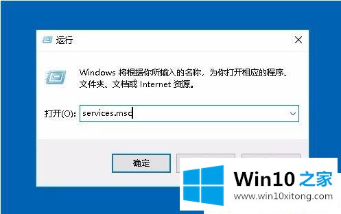 Win10系统无法安装打印机数据无效的解决方式