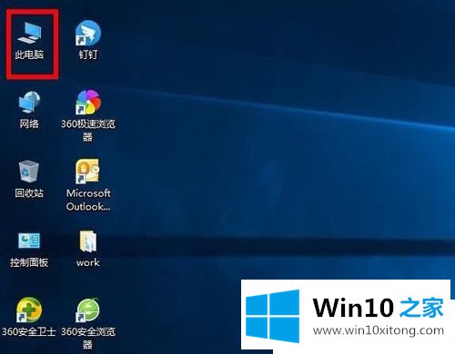 Win10系统设备管理器怎么显示隐藏设备的解决形式