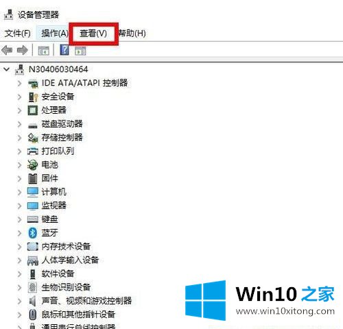 Win10系统设备管理器怎么显示隐藏设备的解决形式