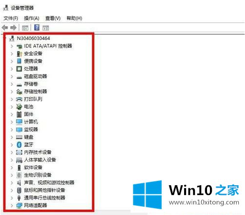 Win10系统设备管理器怎么显示隐藏设备的解决形式