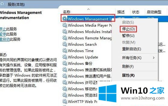 Win10系统资源管理器只显示图标看不见字的操作法子