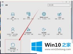 高手亲自帮你win7的完全处理手段