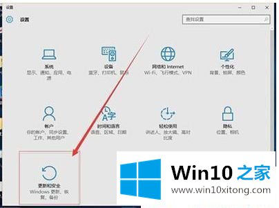 win7的完全处理手段