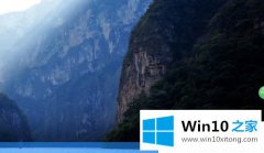 大师处理Win10系统自带热点怎么开启的详尽处理方式