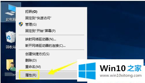 Win10系统无法添加账户的详尽处理办法