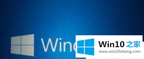 Win10系统虚拟桌面怎么用的详尽解决手段