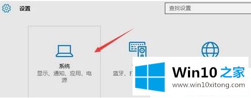 Win10系统虚拟桌面怎么用的详尽解决手段