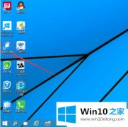 老鸟告诉您Win10系统怎么安装软件的具体处理办法