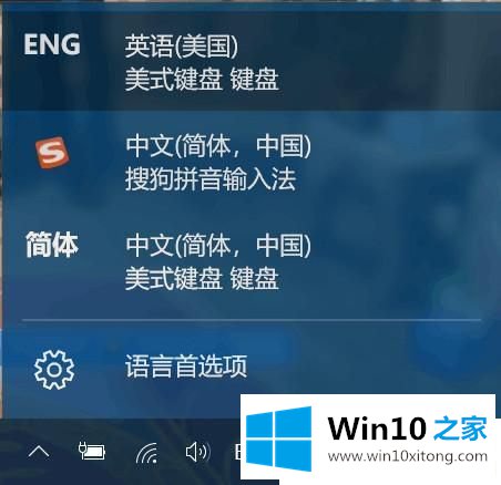 Win10系统玩DNF经常卡死的详尽操作要领