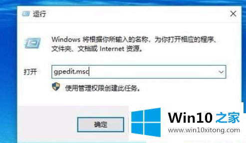 Win10系统怎么加快文件搜索速度的修复措施