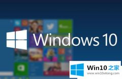 高手帮您Win10系统提示Windows资源保护无法启动修复服务的具体处理手法