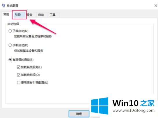 Win10系统如何删除360safe文件夹的详尽处理办法