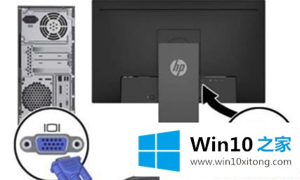 Win10笔记本外接显示器模糊的具体方法