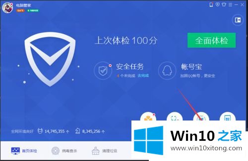 win10系统的详尽解决方法