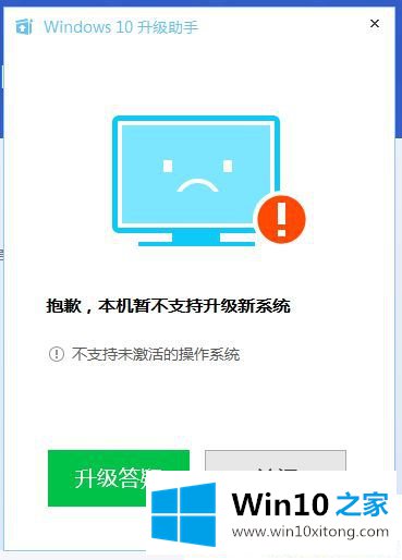 win10系统的详尽解决方法