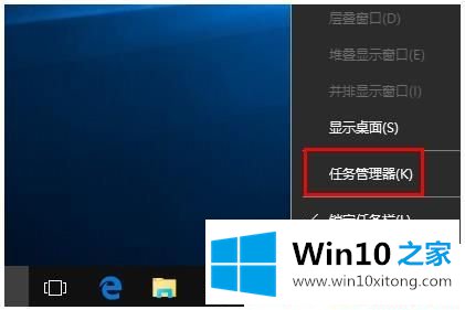 Win10系统桌面图标显示不正常的方式