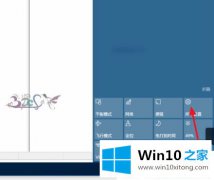高手亲自解答Win10系统怎么显示任务栏蓝牙图标的修复对策