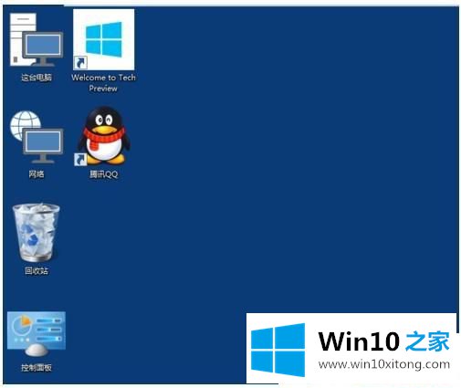 Win10系统怎么设置桌面图标大小的详尽解决手法