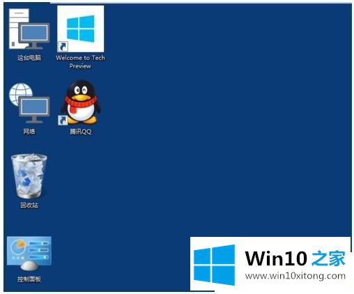 Win10系统怎么设置桌面图标大小的详尽解决手法