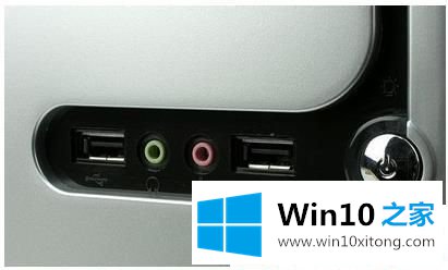 Win10系统升级后没声音的处理步骤