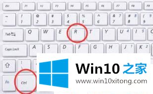 Win10系统英雄联盟无法连接服务器的详尽操作手段