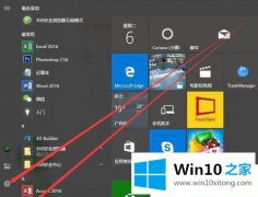 关于给你说Win1064位系统怎么设置电源管理的完全操作教程