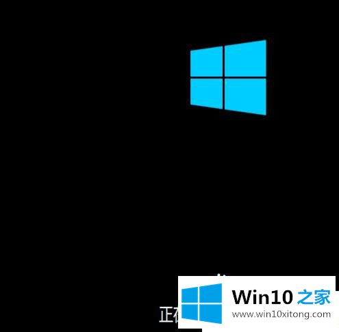 Win1064位系统怎么强制进入恢复模式的操作本领