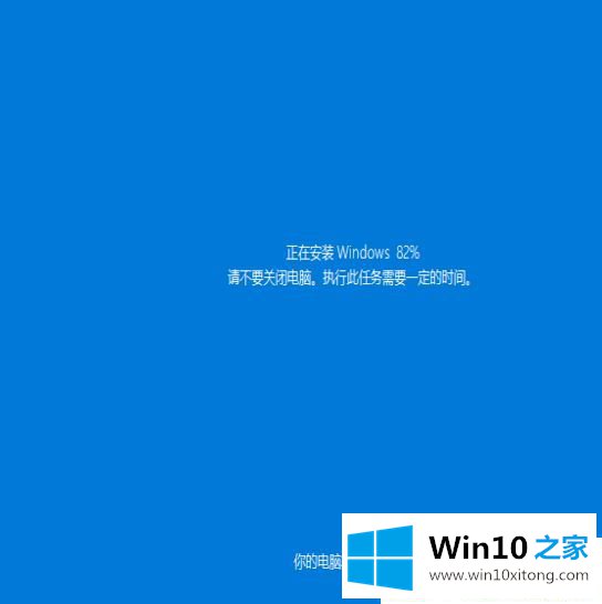 Win1064位系统怎么强制进入恢复模式的操作本领