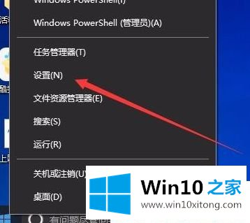 Win10系统edge无法打开pdf的详尽解决举措