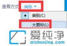 WIN1064侠系统Administrator账户被禁用如何开启的详细解决举措