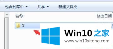 Win10系统提示文件名太长无法删除的解决介绍