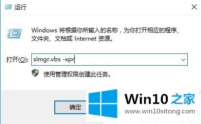 win10系统的完全解决步骤