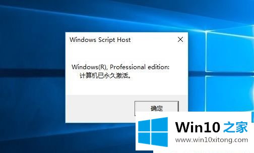 win10系统的完全解决步骤