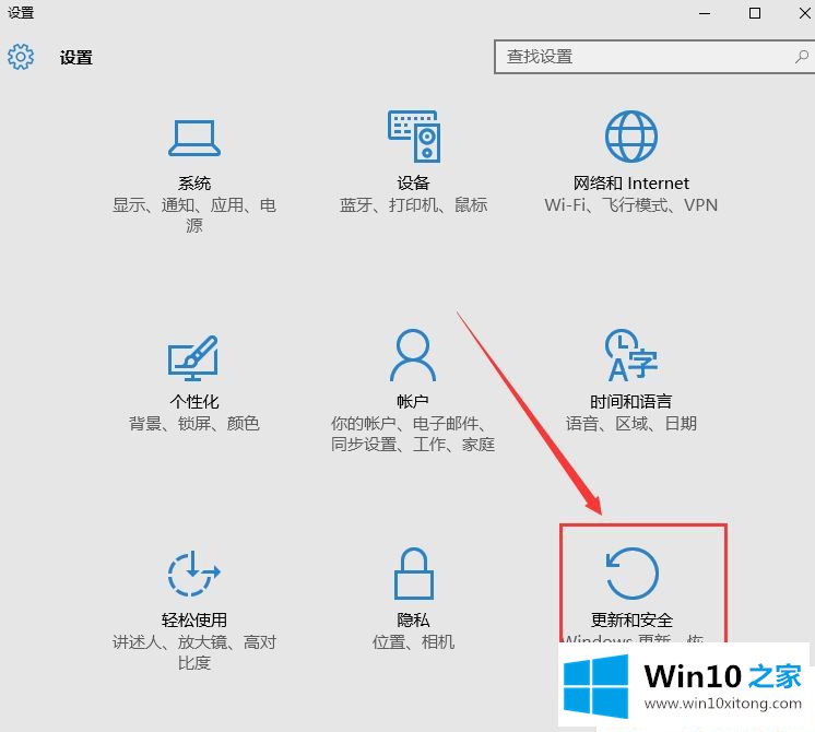 win1064位系统的解决办法