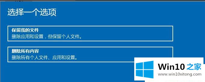 win1064位系统的解决办法