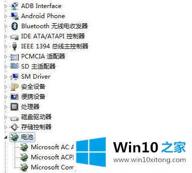 win10无法开启快速启动错误代码0xC00000D4的操作措施