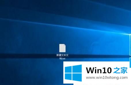 win10系统怎么显示文件后缀名的具体操作步骤