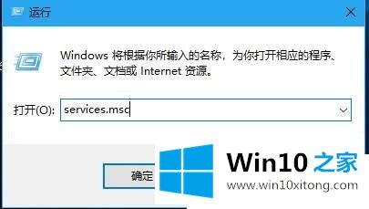 win10系统设置里找不到指纹解锁选项的解决本领