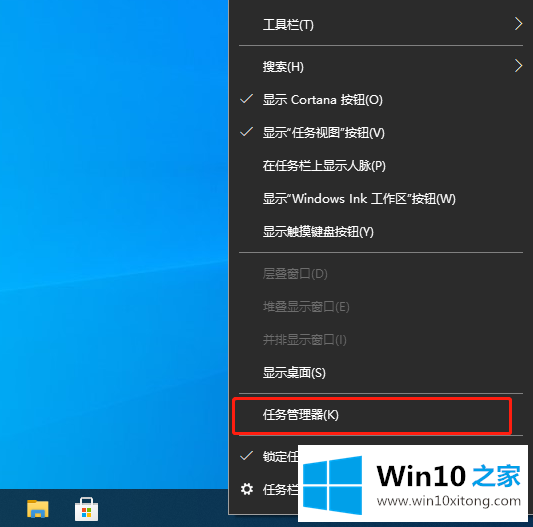 win10灰色浏览记录删不掉该的完全处理措施