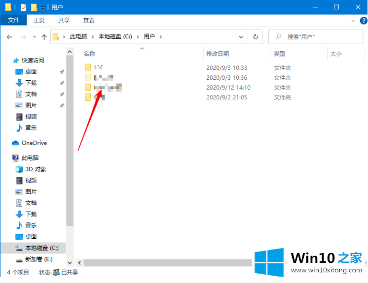 win10灰色浏览记录删不掉该的完全处理措施