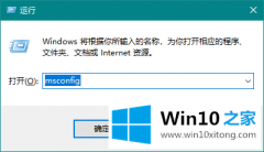 今天教你win10不识别usb打印机图文教程的完全处理手法