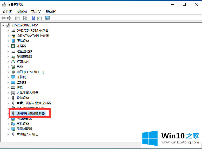 win10不识别usb打印机图文教程的完全处理手法