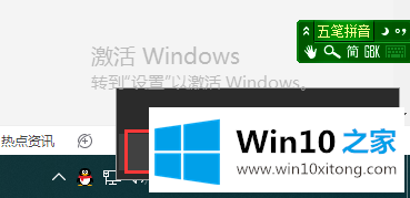 win10休眠后无网络怎么恢复的完全操作办法