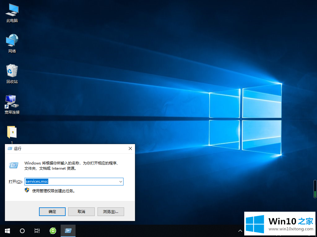 win10系统安全中心功能的完全操作手法