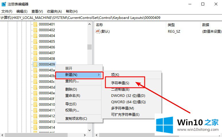 检测到不兼容的具体解决法子